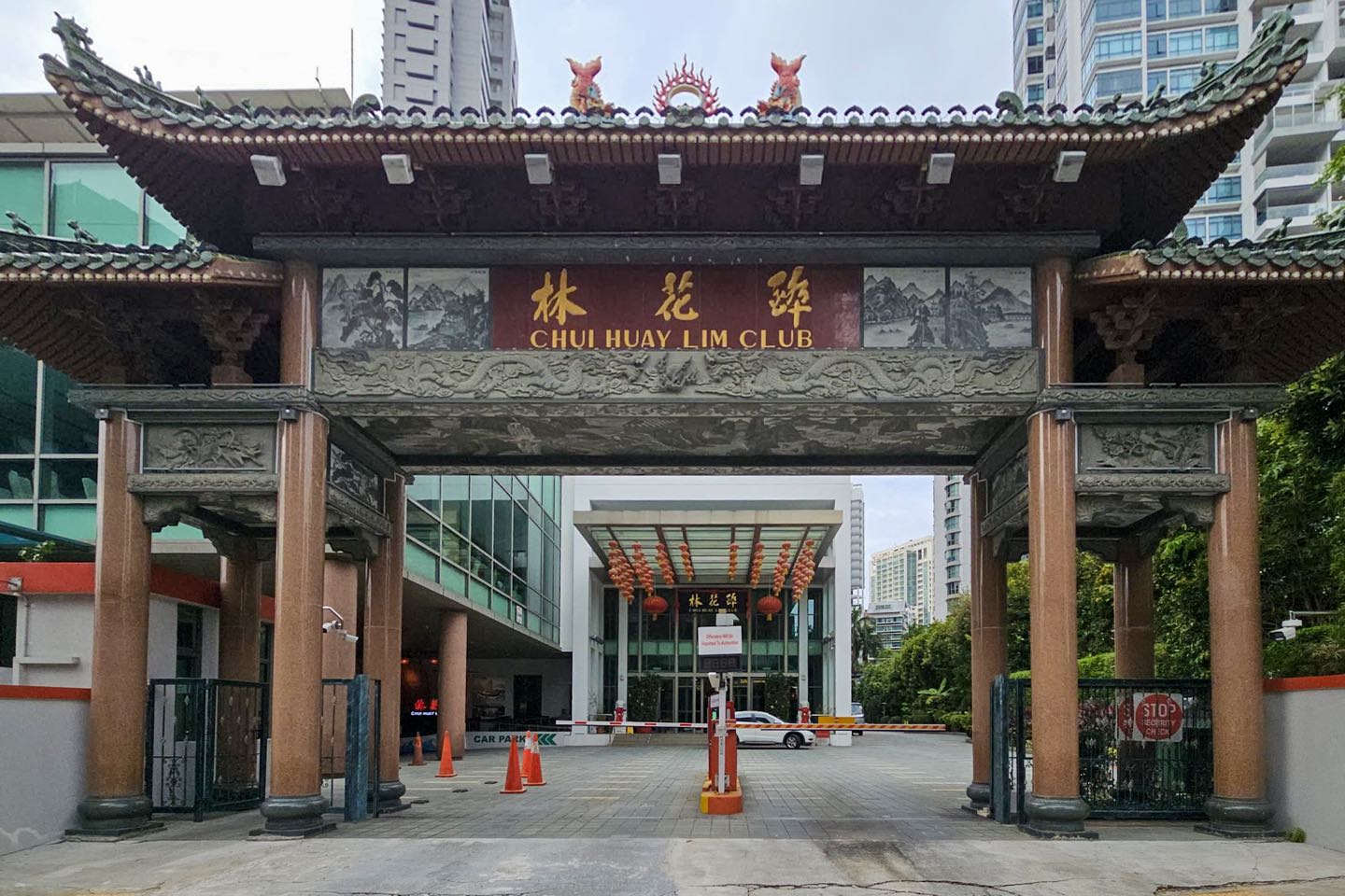 清华经管新加坡校友会 - 醉花林俱乐部AI主题讲座